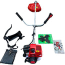 Chapeadora desbrozadora, con motor de 1.3 Hp, a gasolina de 4 tiempos, marca Brush Cutter 204015- 204028