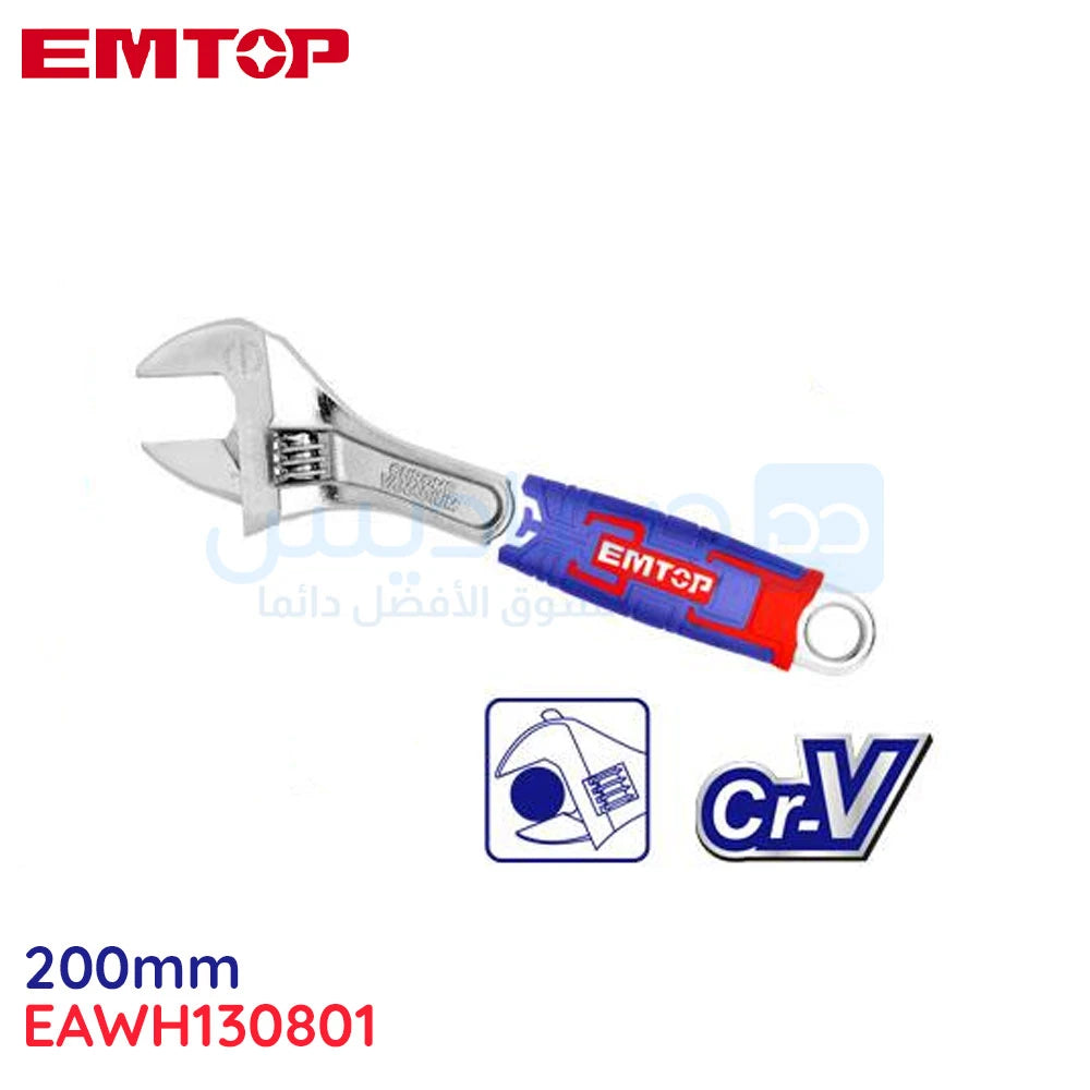 Llave ajustable de 8 pulgadas, Emtop, eawh130801, EAWH130801
