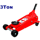 Tricket lagarto de 3 toneladas Emtop EHJK20301