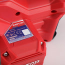 Motosierra inalámbrica de 12 pulgadas, 20 voltios, sin carbones, Emtop, ELGA20128