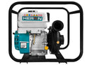 Bomba de agua de gasolina alta presión de 2 x 2 pulgadas, Heron, G8895109