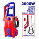 Hidrolavadora eléctrica de 2320 PSI Emtop ULHPW2011