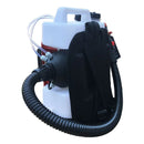 NEBULIZADORA DE BATERIAS DE 24 VOLTIOS, 16 LITROS, ALCANCE HORIZONTAL 8 MTS, HUSKY, DRAGONXE